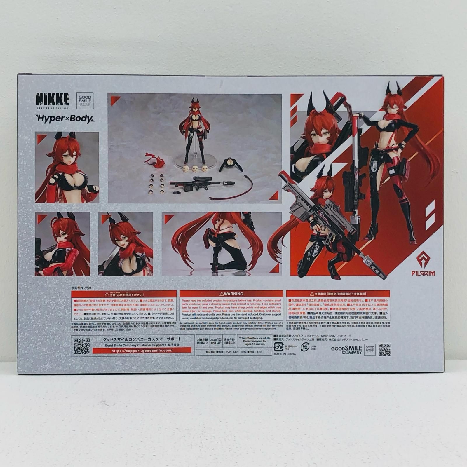 三重本店】 中古 HyperBodyレッドフード「勝利の女神：NIKKE」 - メルカリ