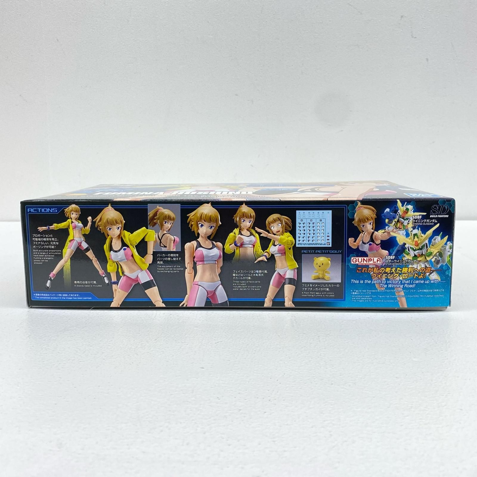 三重本店】 中古 Figure-riseStandardBUILDFIGHTERSTRYホシノ・フミナ