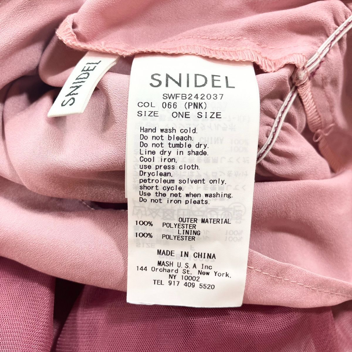 スナイデル SNIDEL ギャザー オフショル ブラウス SWFB242037 C-202 