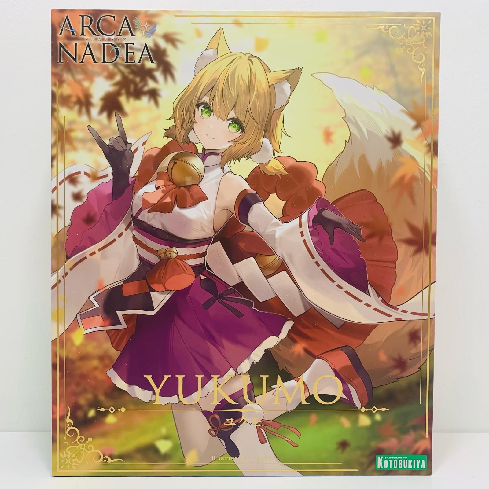 【三重本店】 中古 ユクモ「アルカナディア」[AR003]