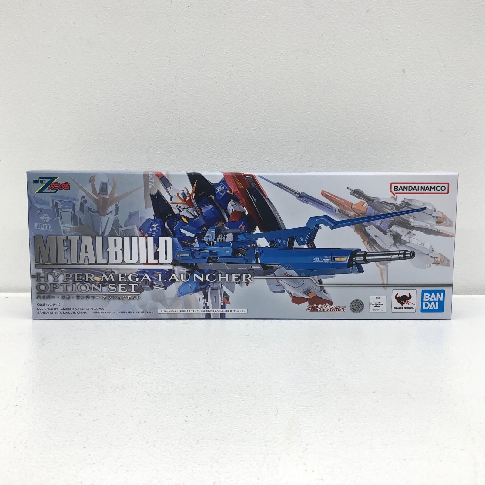 支給品】中日ドラゴンズ 豊田誠佑 ユニフォーム