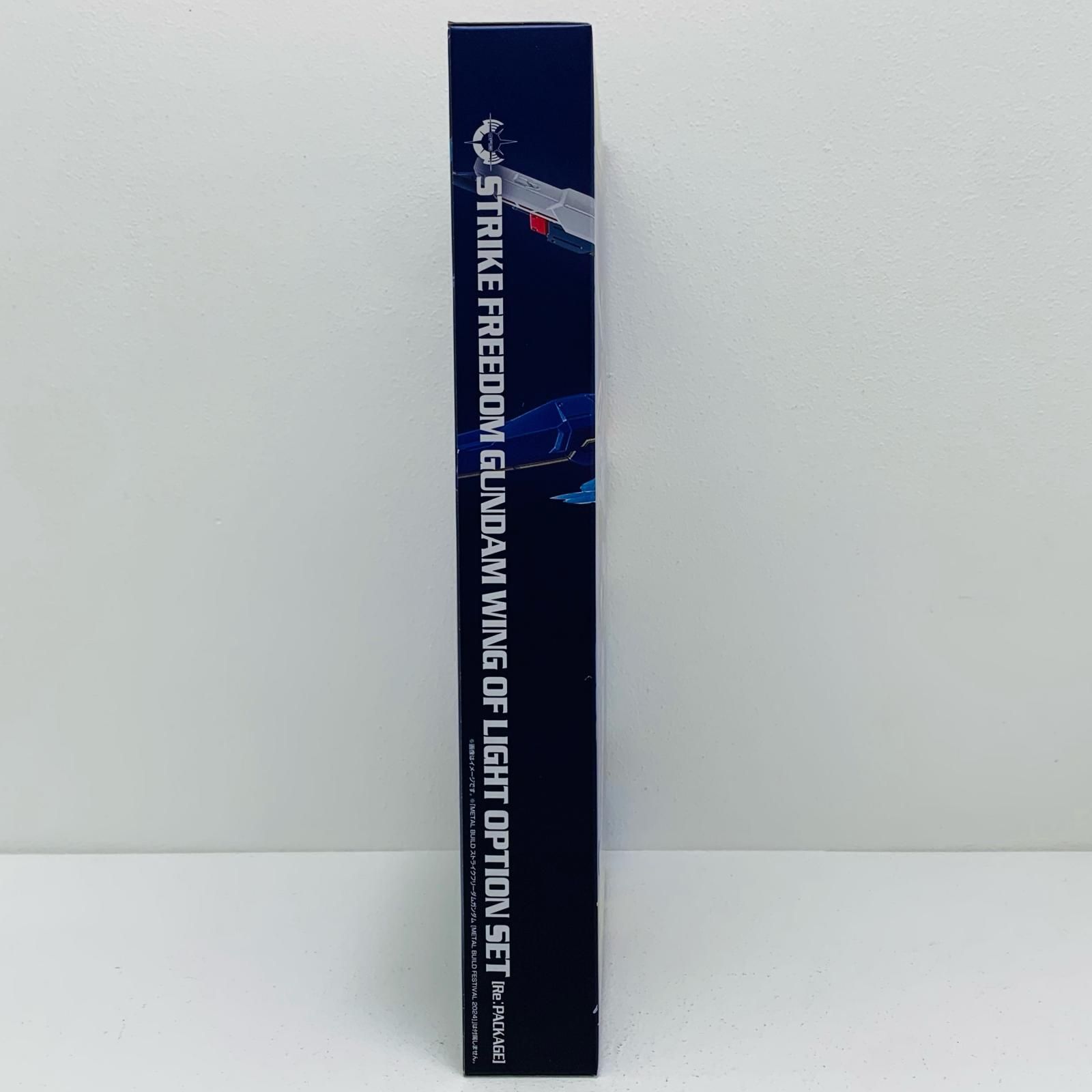 三重本店】 中古 METALBUILDストライクフリーダムガンダム光の翼