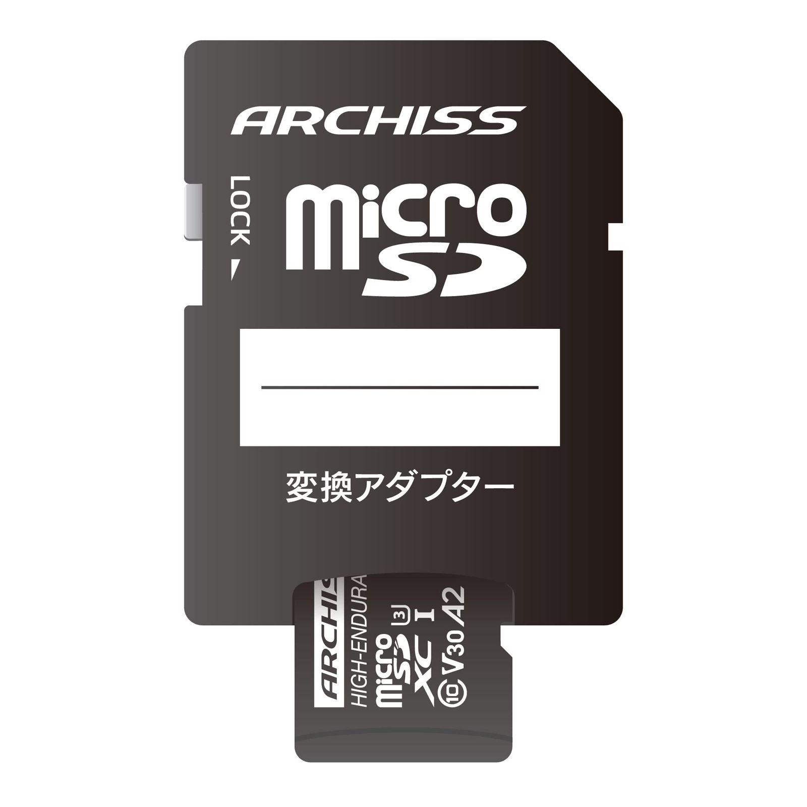 アーキス(Archiss) microSD 128GB microSDXC Professional 100MB/s UHS-I / U3 / C10 / V30 / A2 AS-128GMS-PV3 [128GB]