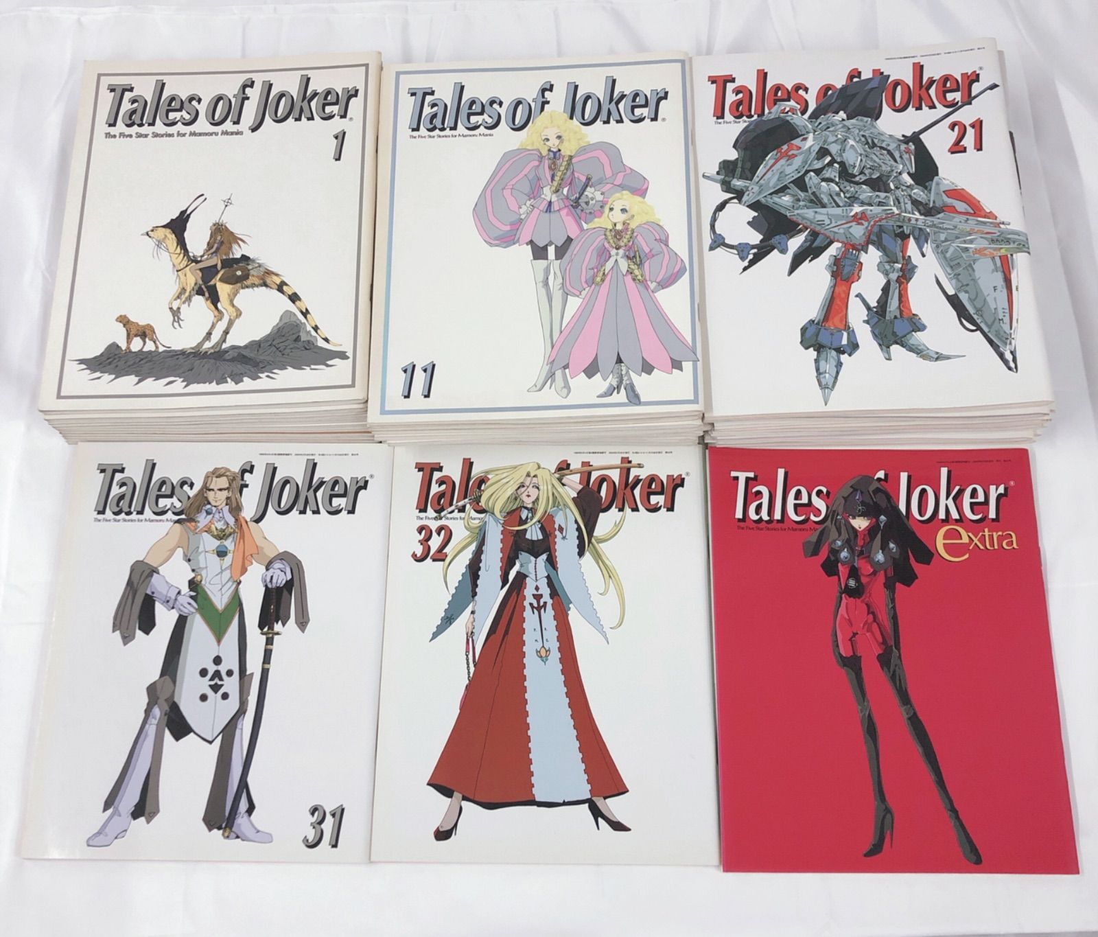 ファイブスター物語 Tales of Joker 1〜32巻＋Extra - メルカリ