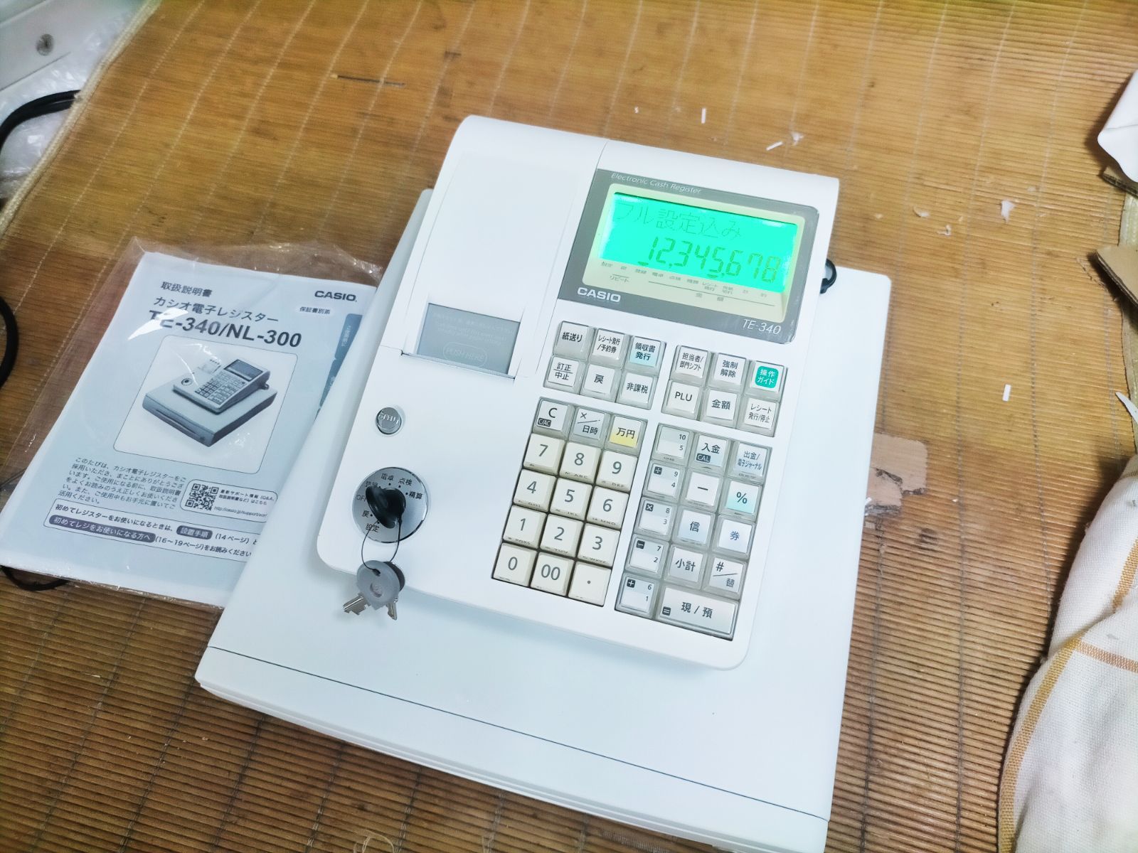 カシオレジスター TE-340/NL300 フル設定無料 911066 - メルカリ