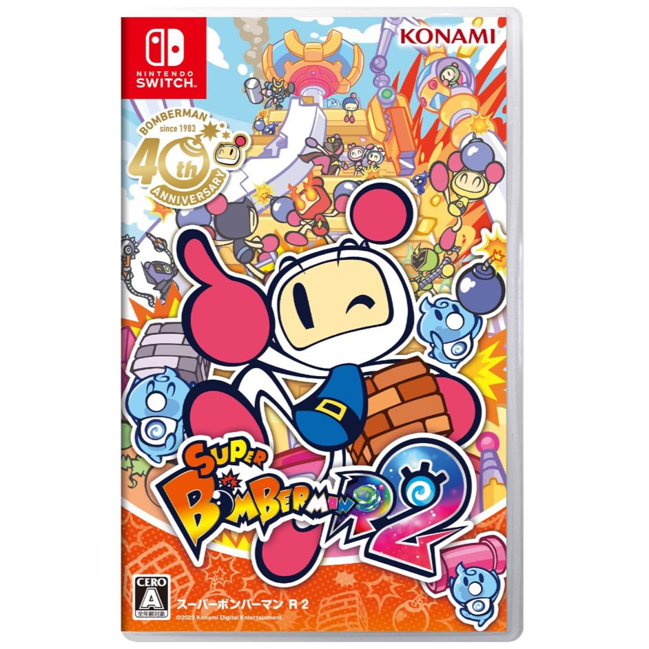 【新品】Switch ゼルダの伝説 知恵のかりもの スーパーボンバーマン R2 Amazon.co.jp: ゼルダの伝説 知恵のかりもの - Switch : ゲーム