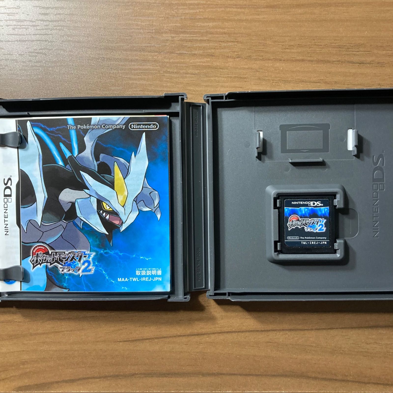 ポケットモンスター ブラック2 DS 87-3 - メルカリ