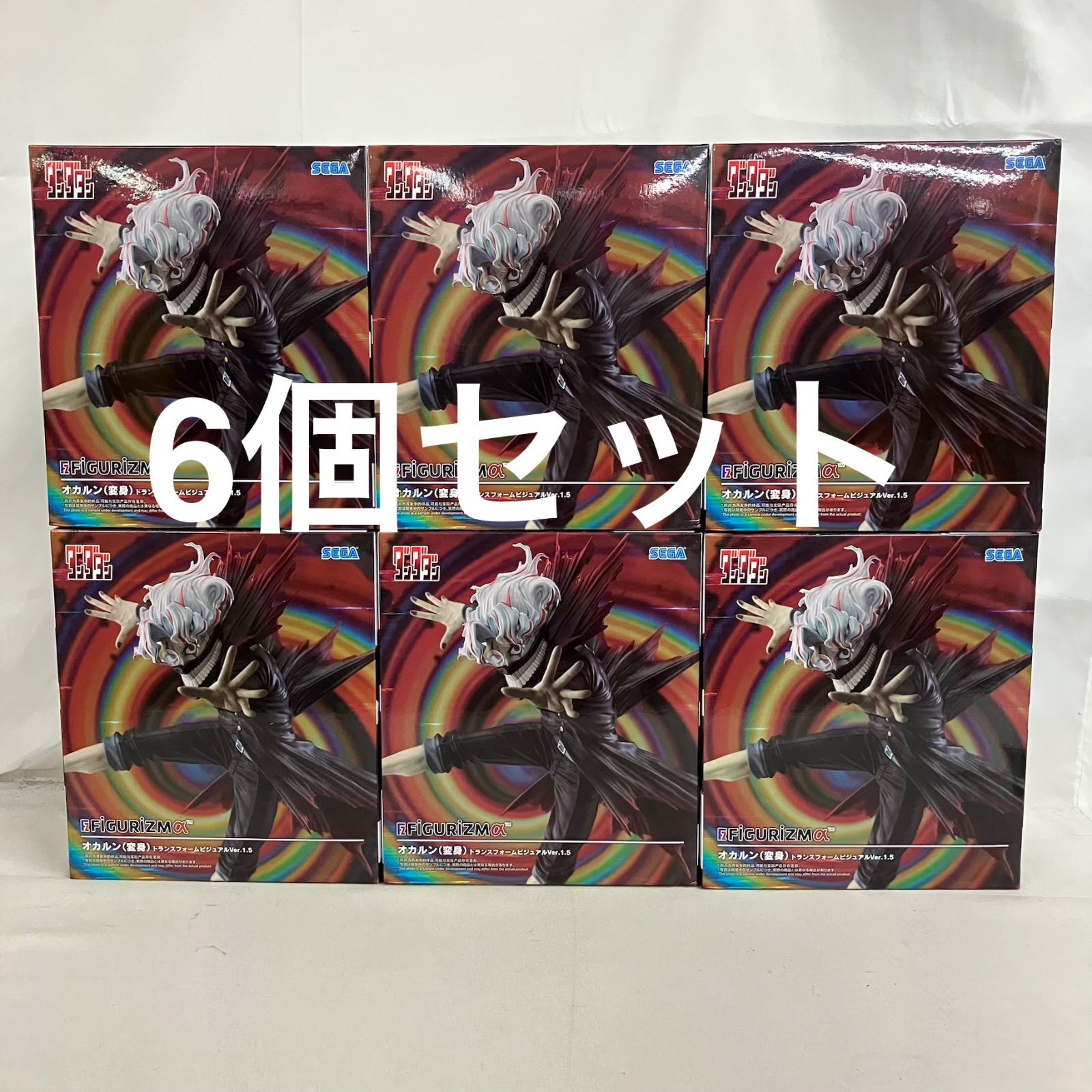 未開封 ダンダダン FiGURiZMα オカルン 変身 トランスフォーム