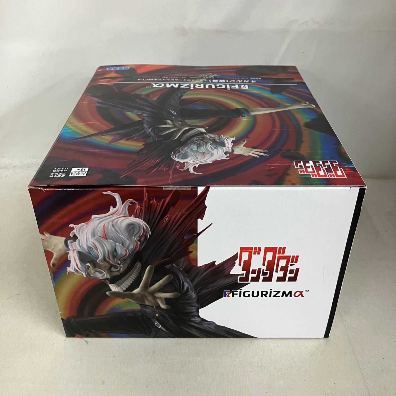 未開封 ダンダダン FiGURiZMα オカルン 変身 トランスフォーム