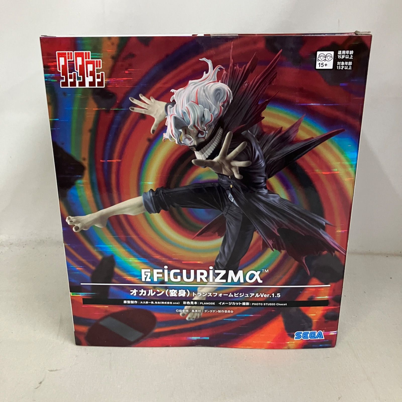 未開封 ダンダダン FiGURiZMα オカルン 変身 トランスフォーム