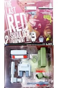 フィギュア スコープドッグターボカスタム対応 ザ・ラストレッドショルダー装備セット 「装甲騎兵ボトムズ」 1/12 フルアクションモデル対応アクセサリーパーツ【10日以内発送】