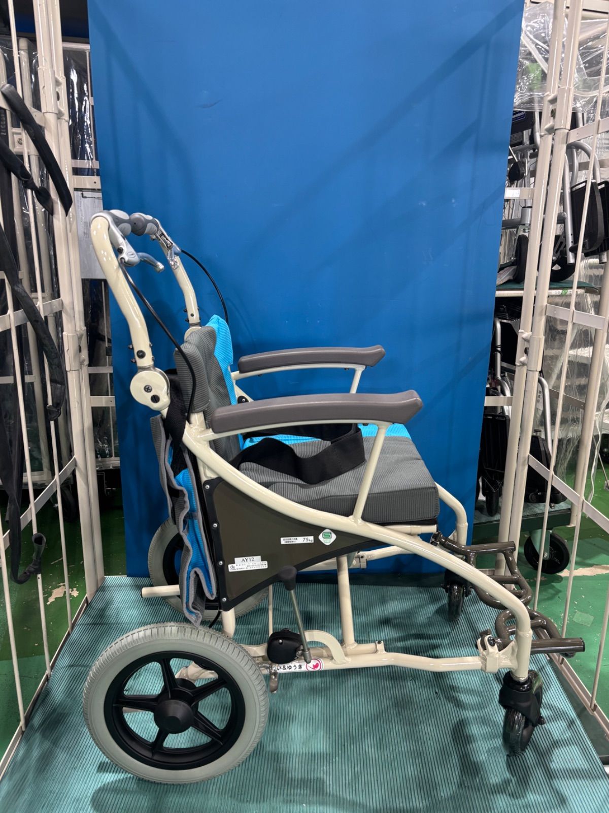 カワムラサイクル AY12-35 あい＆ゆうき 歩行補助兼用車いす 軽量 送料無料】カワムラサイクル 【あい＆ゆうき】AY12-35 歩行補助兼用
