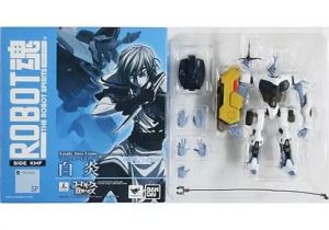 フィギュア ROBOT魂 <SIDE KMF> Type-01/C 白炎 「コードギアス 双貌のオズ」 魂ウェブ商店限定【10日以内発送】