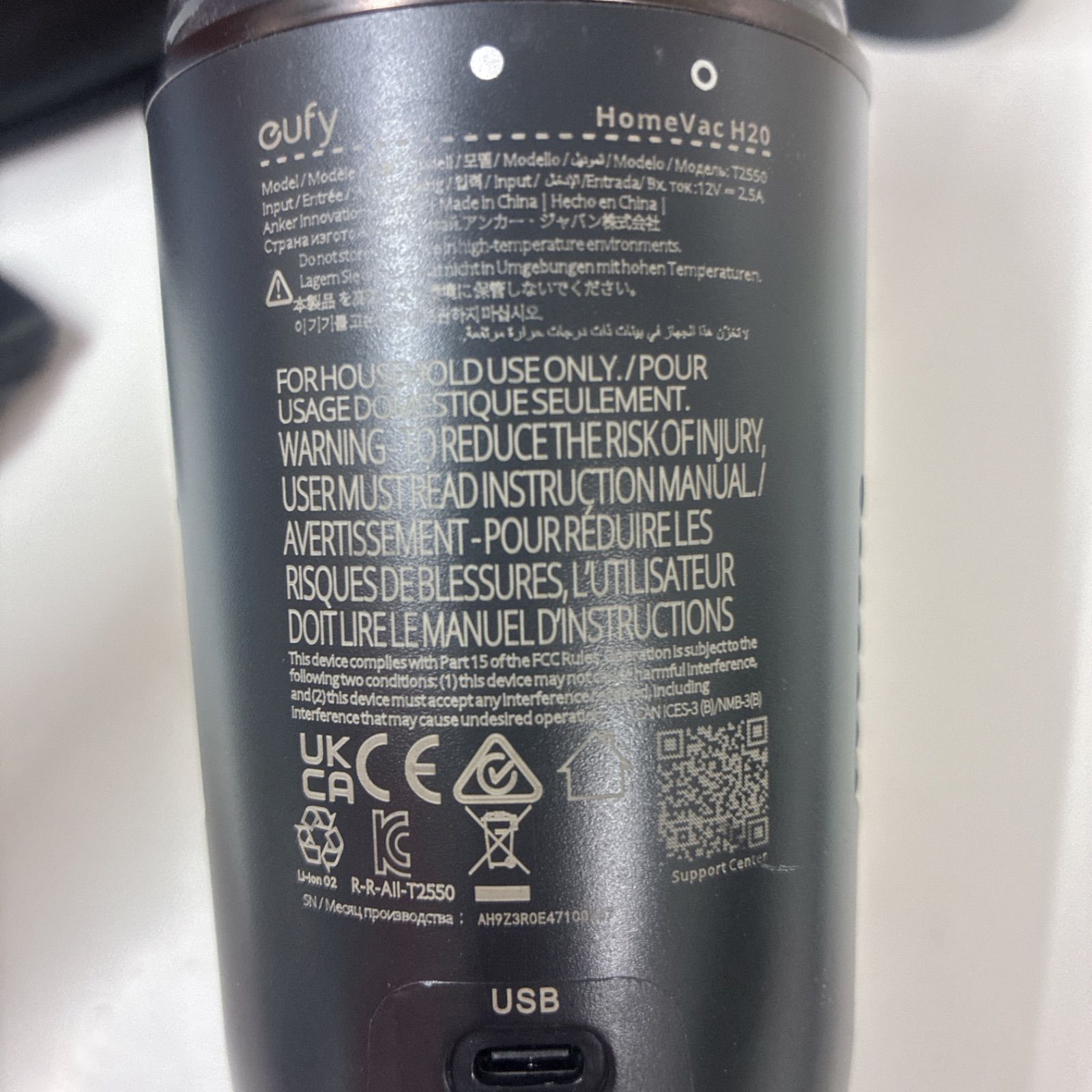 S180 ⭐ Anker（Eufy） サイクロン式コードレスハンディクリーナー 22 