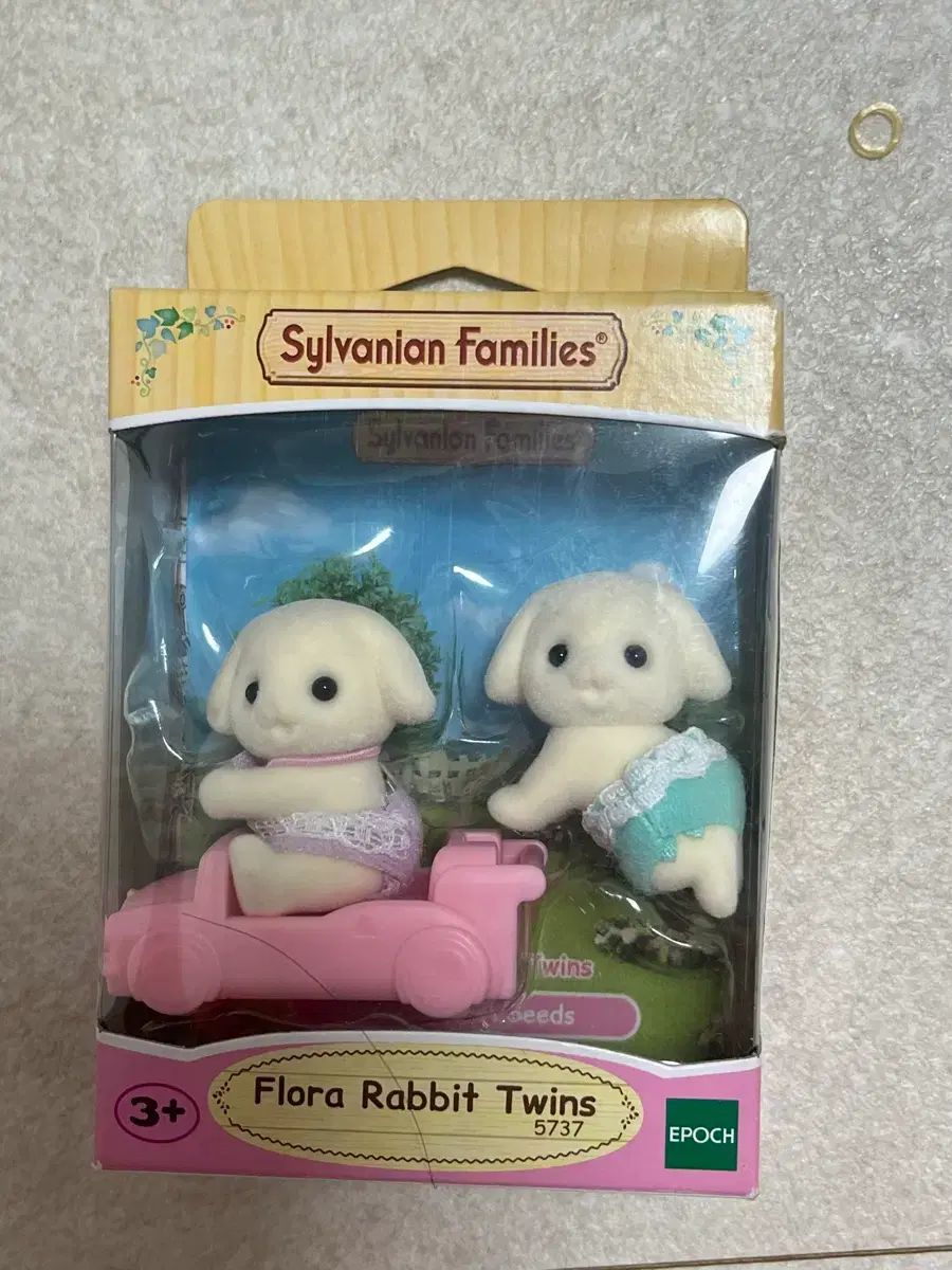 シュガーバニーズ ストロベリーうさ 希少シュガーバニーズ
