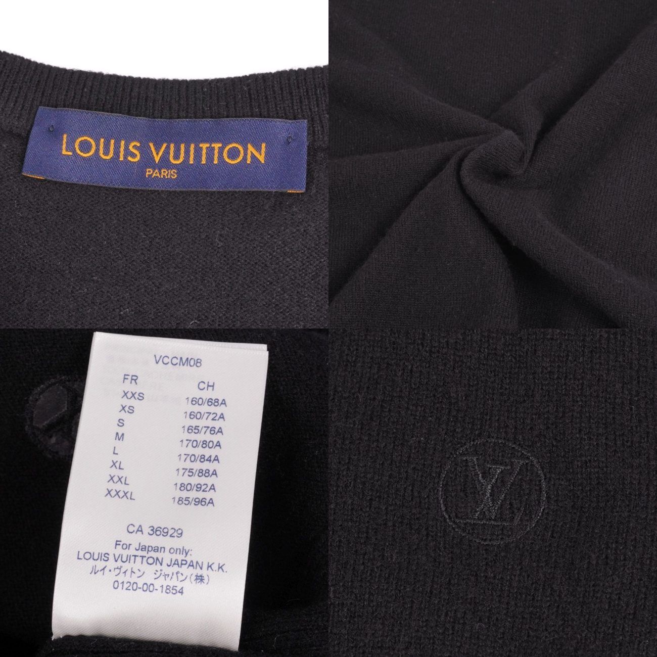極美品 ルイヴィトン LOUIS VUITTON ニット セーター ロングスリー 極美品 ルイヴィトン LOUIS VUITTON ニット セーター ロングスリー
