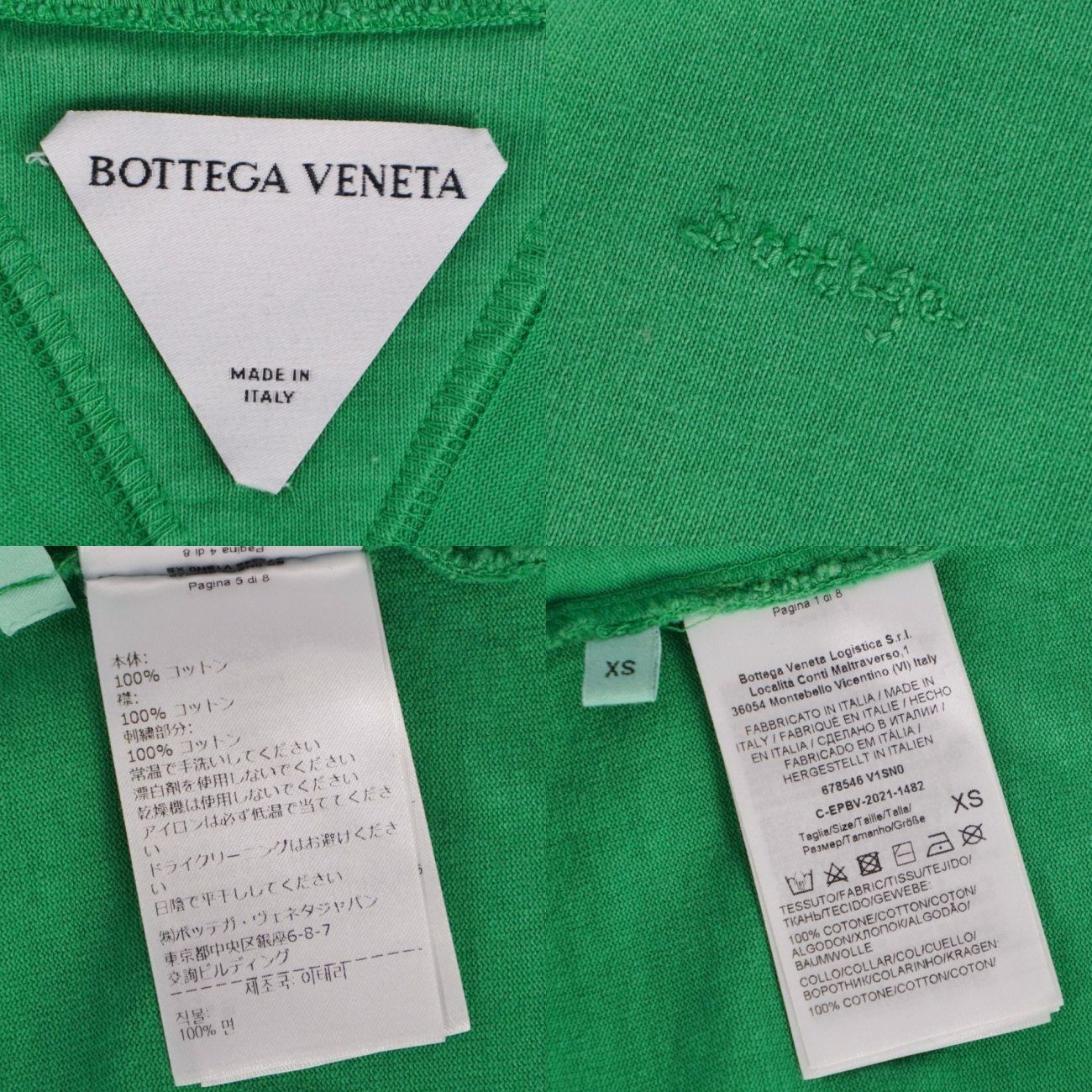 美品 ボッテガヴェネタ BOTTEGA VENETA Tシャツ 2021 ダニエ - メルカリ