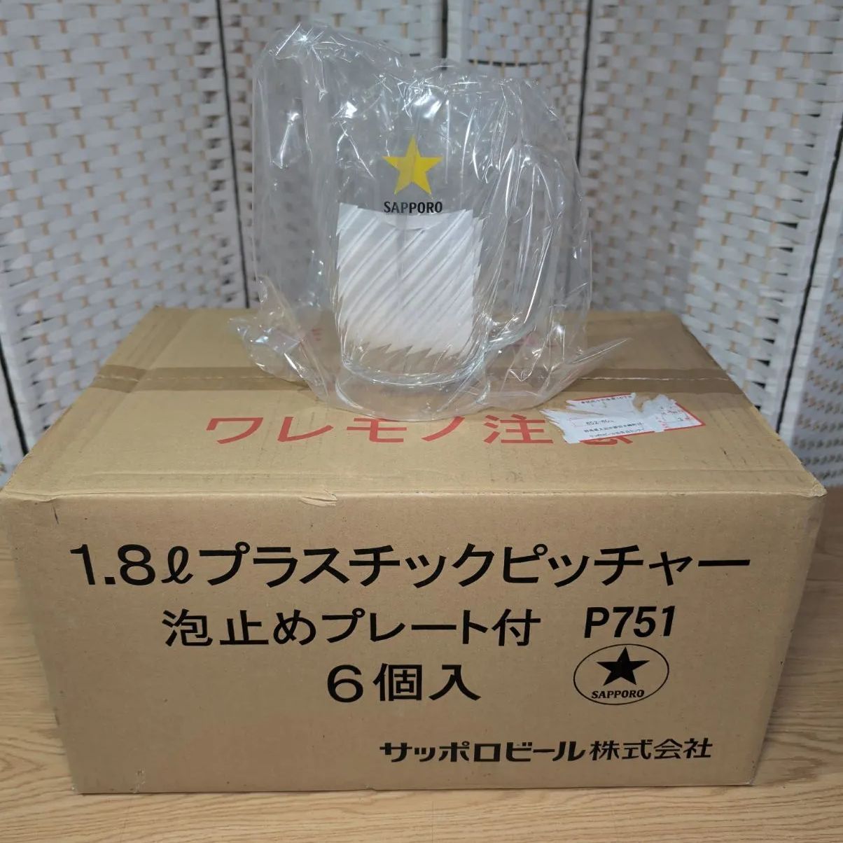 希少】ペルソナ4 ザ ゴールデン P4G 缶バッジ Bセット