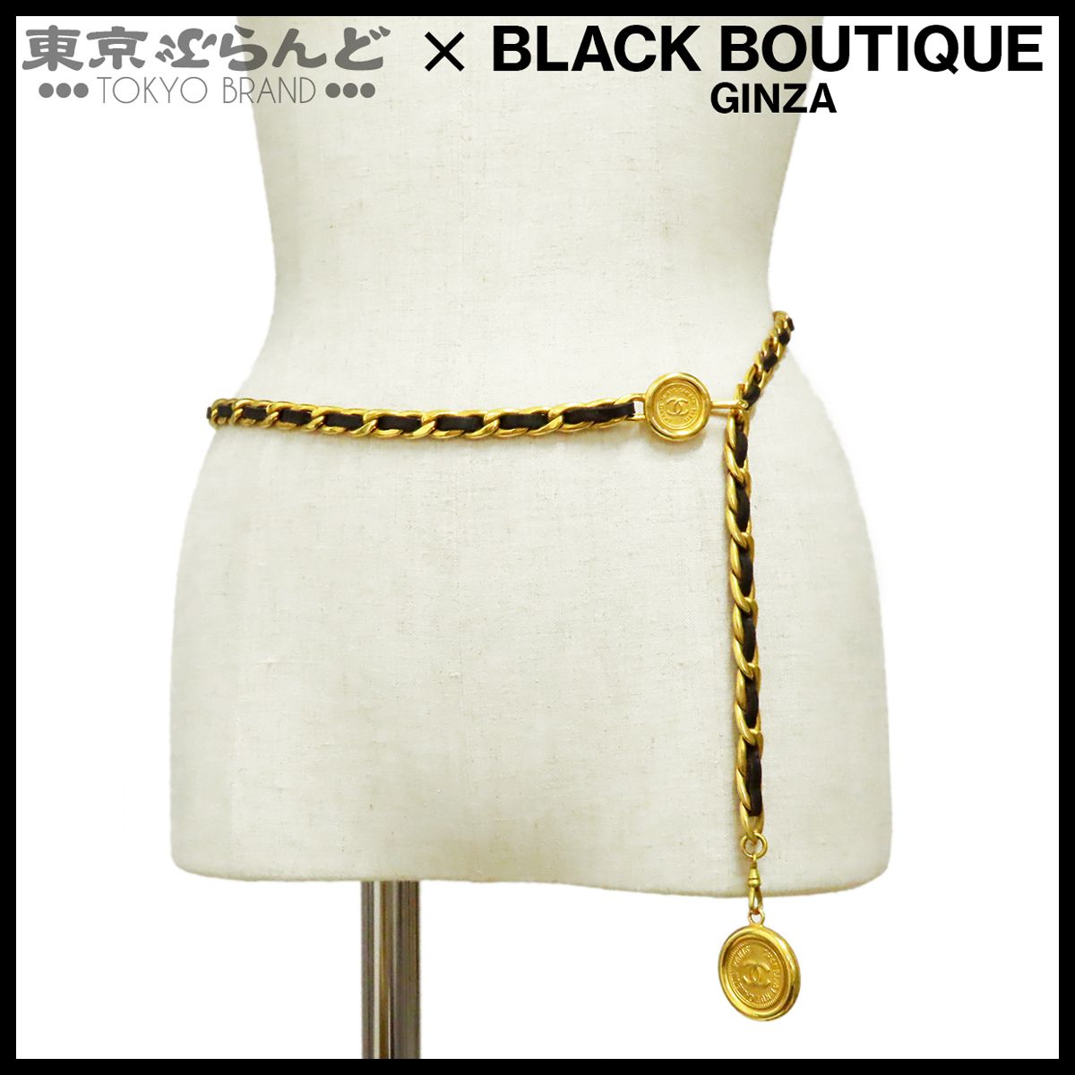 シャネル CHANEL 31 RUE CAMBON チェーンベルト ゴールドxブラック