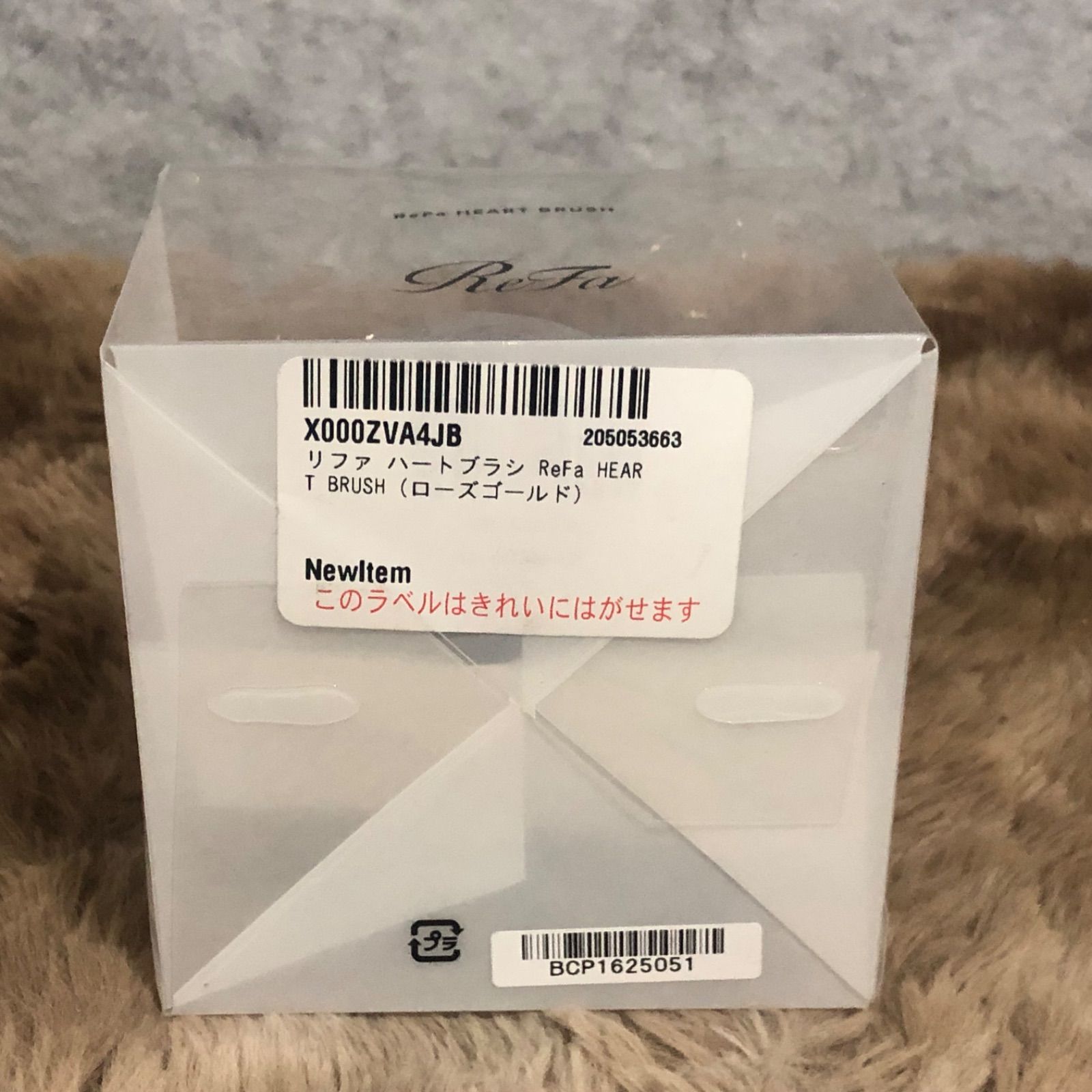 パッケージ訳あり】リファ ハートブラシ ReFa HEART BRUSH (ローズ