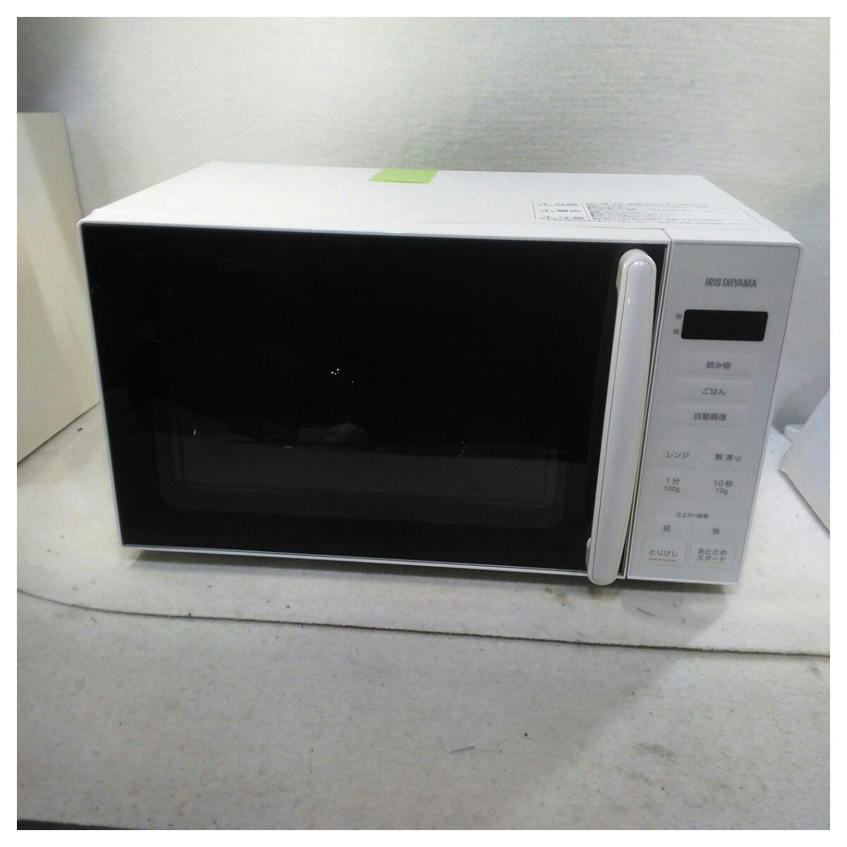 動作確認済】【中古】本体・ターンテーブルのみ アイリスオーヤマ 17L
