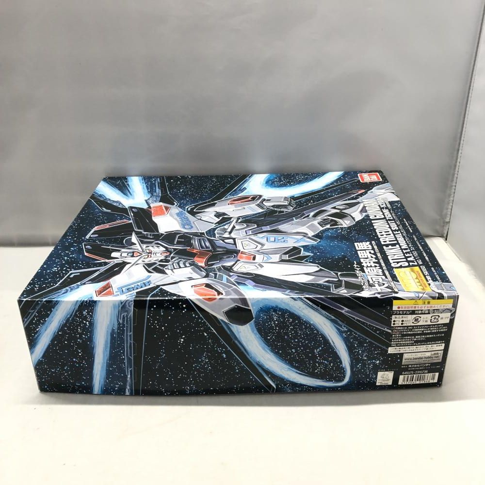 中古】ｶﾞﾝﾀﾞﾑ）バンダイ 1/100 MG ZGMF-X20A ストライクフリーダム