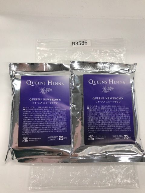 R3586 K QUEENS HENNA クイーンズ ニューブラウン 100g 2点セット