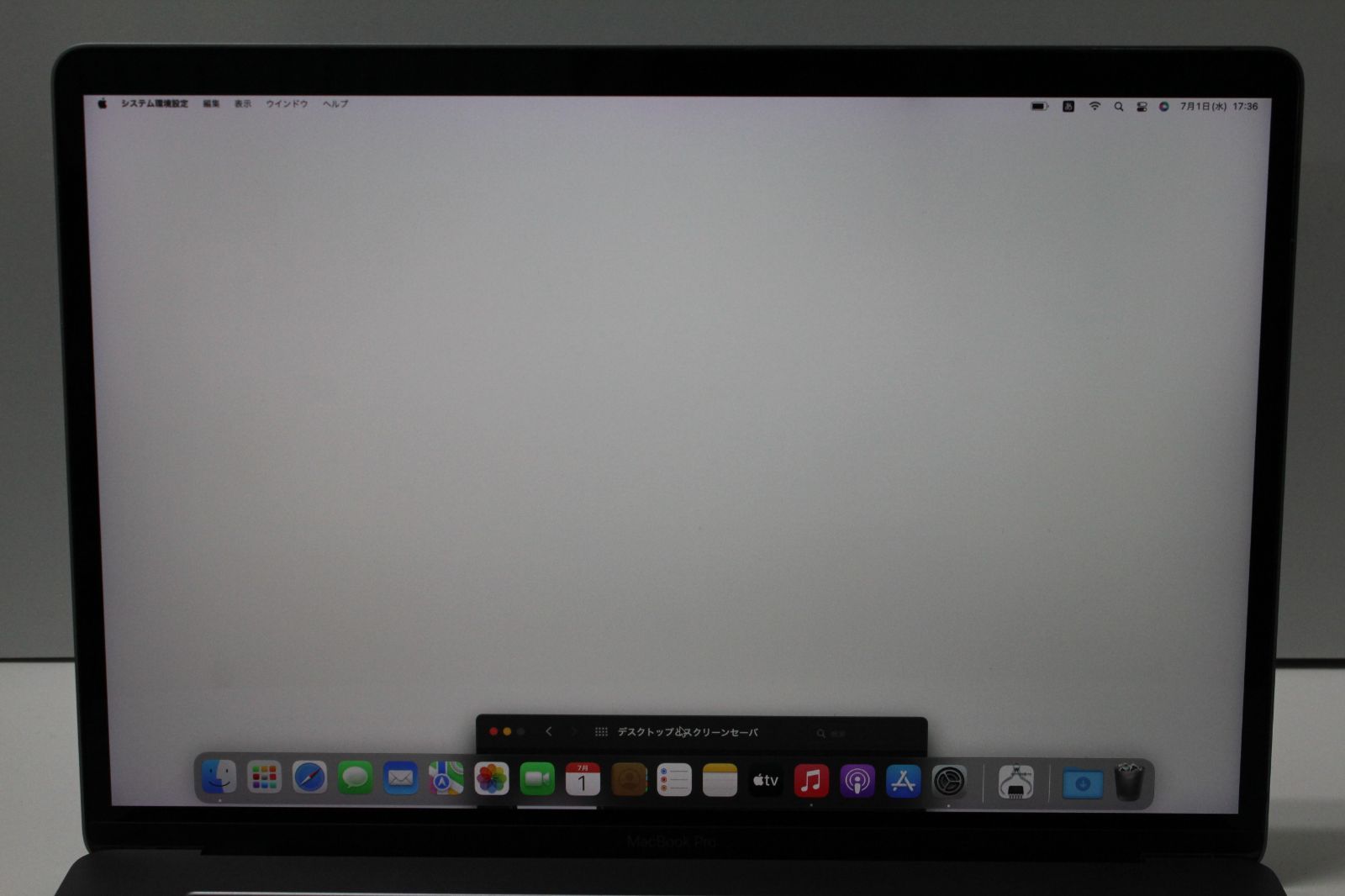 MacBook Pro 15