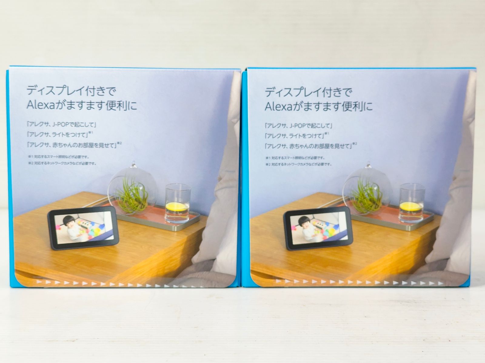 未開封 2点まとめ売り Amazon Echo Show 5 第2世代 チャコール 5.5 