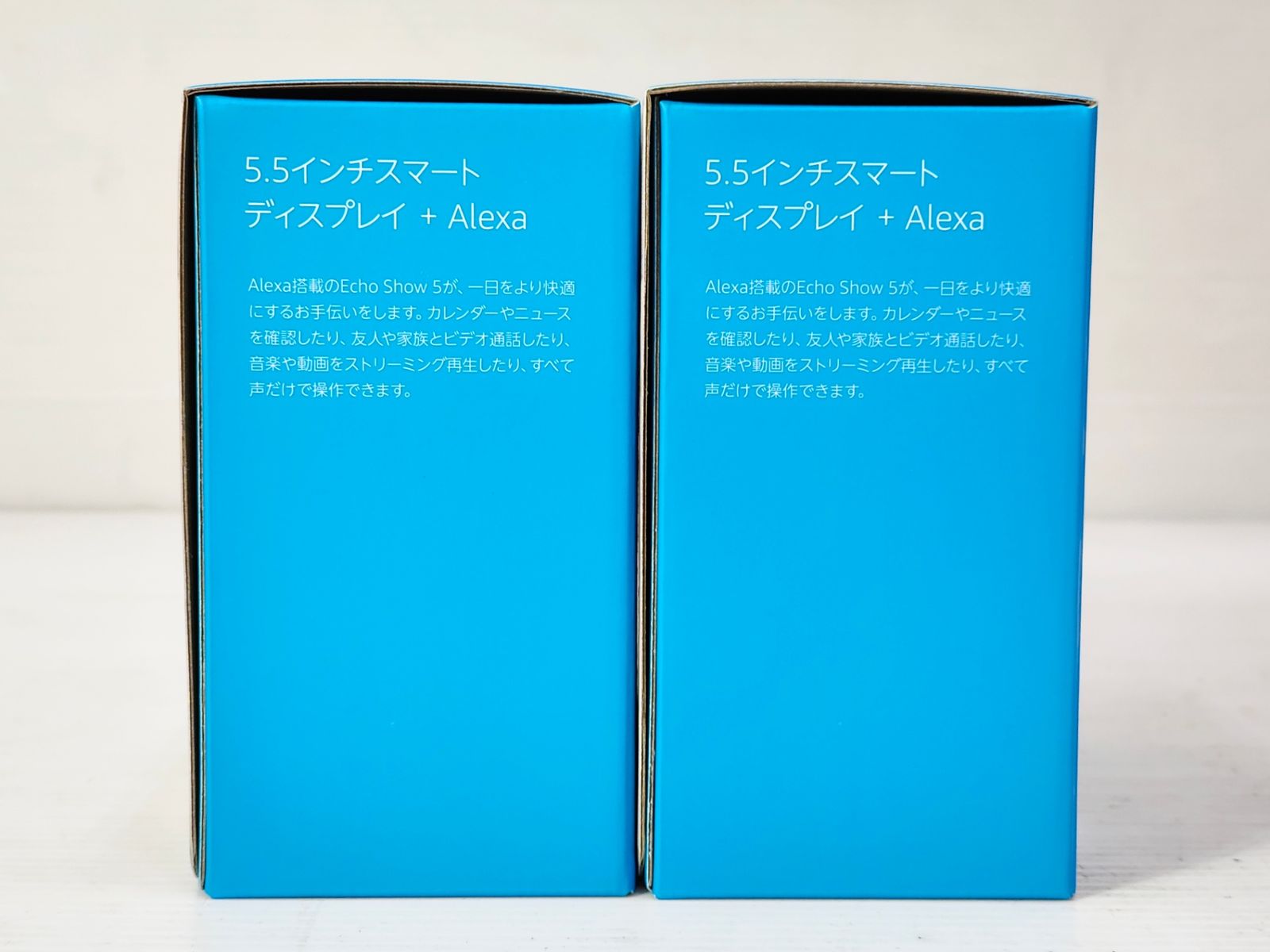 未開封 2点まとめ売り Amazon Echo Show 5 第2世代 チャコール 5.5