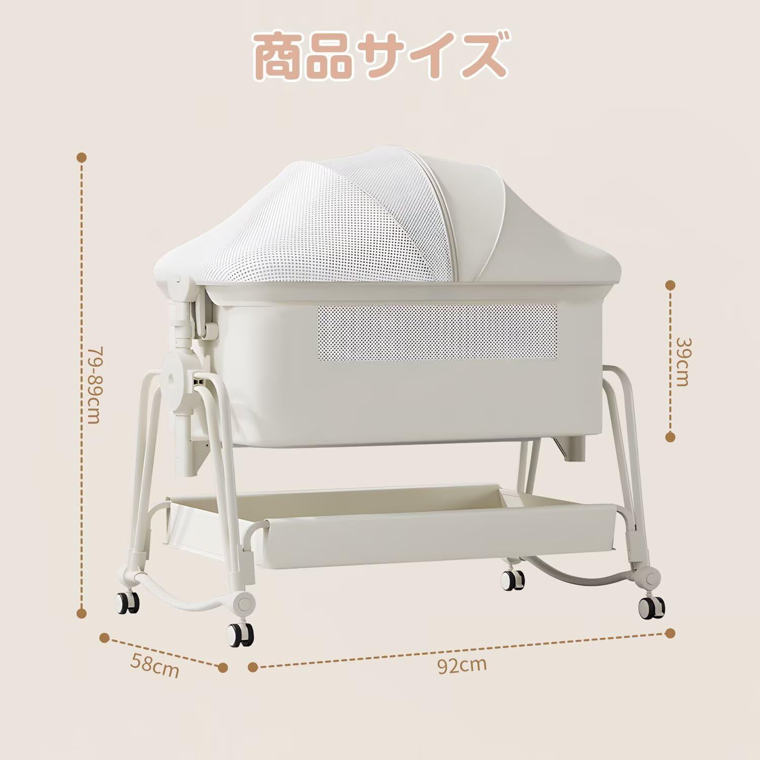 AORTD ベビーベッド 添い寝 乳児用ベッド 新生児ベッド 高さ5段調節