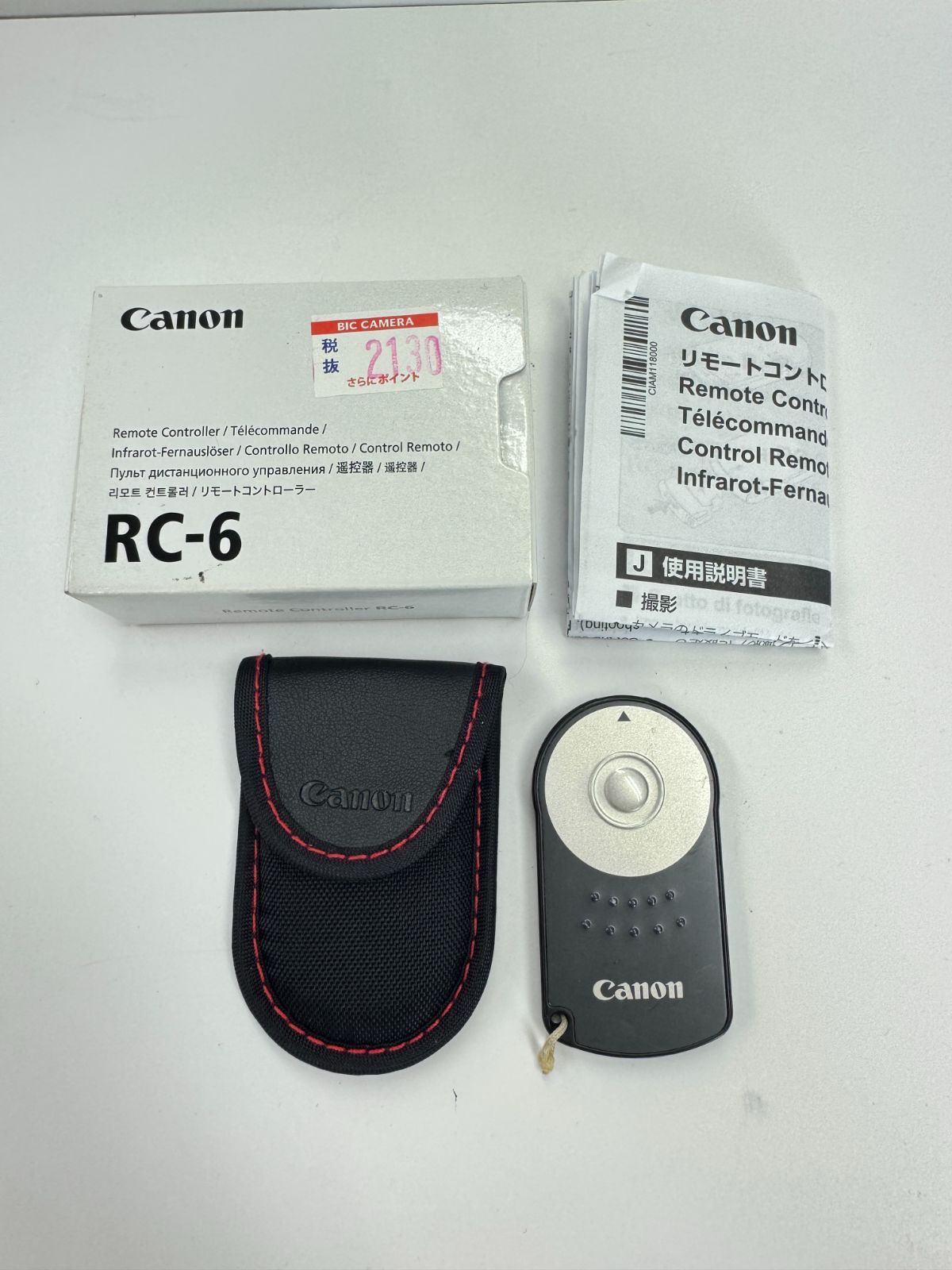 Canon RC-6 remote controller OT057