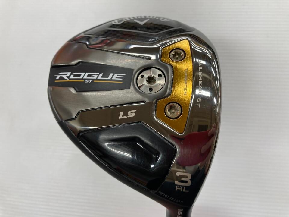 キャロウェイ　ROGUE ST LS　16.5度　TOUR GREEN ATX65　Sフレックス　フェアウェイウッド　中古【最短即日発送】