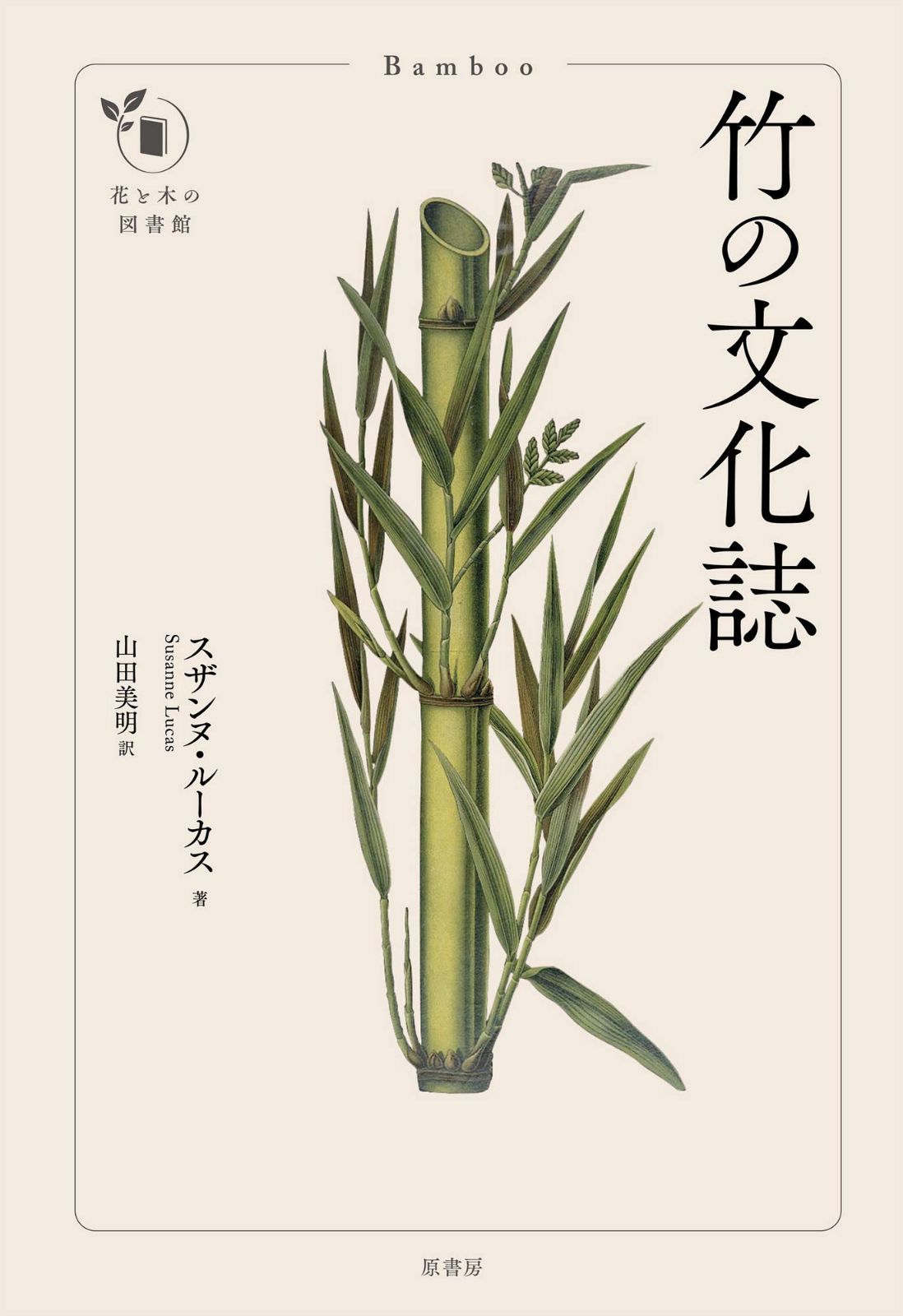 本 【お値下げ交渉可】The Norton Anthology（アンソロジー）