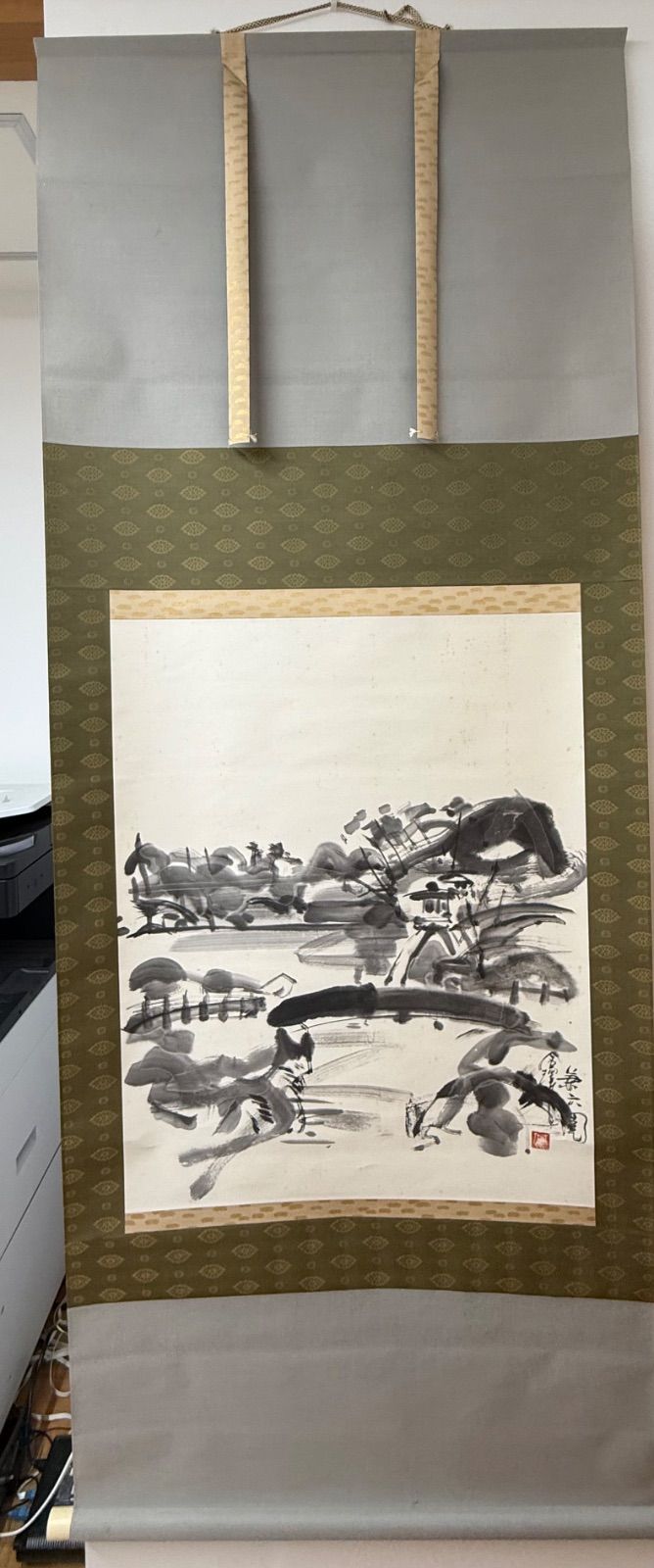 掛軸 島健三 作『兼六園之図』水墨画 ことじ灯籠 共箱 骨董品 日本画