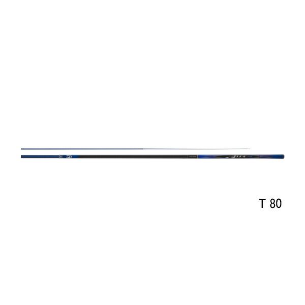 （26年2月新商品） ダイワ 銀影エア ショート リミテッド MT H87M （仕舞寸法 143cm）