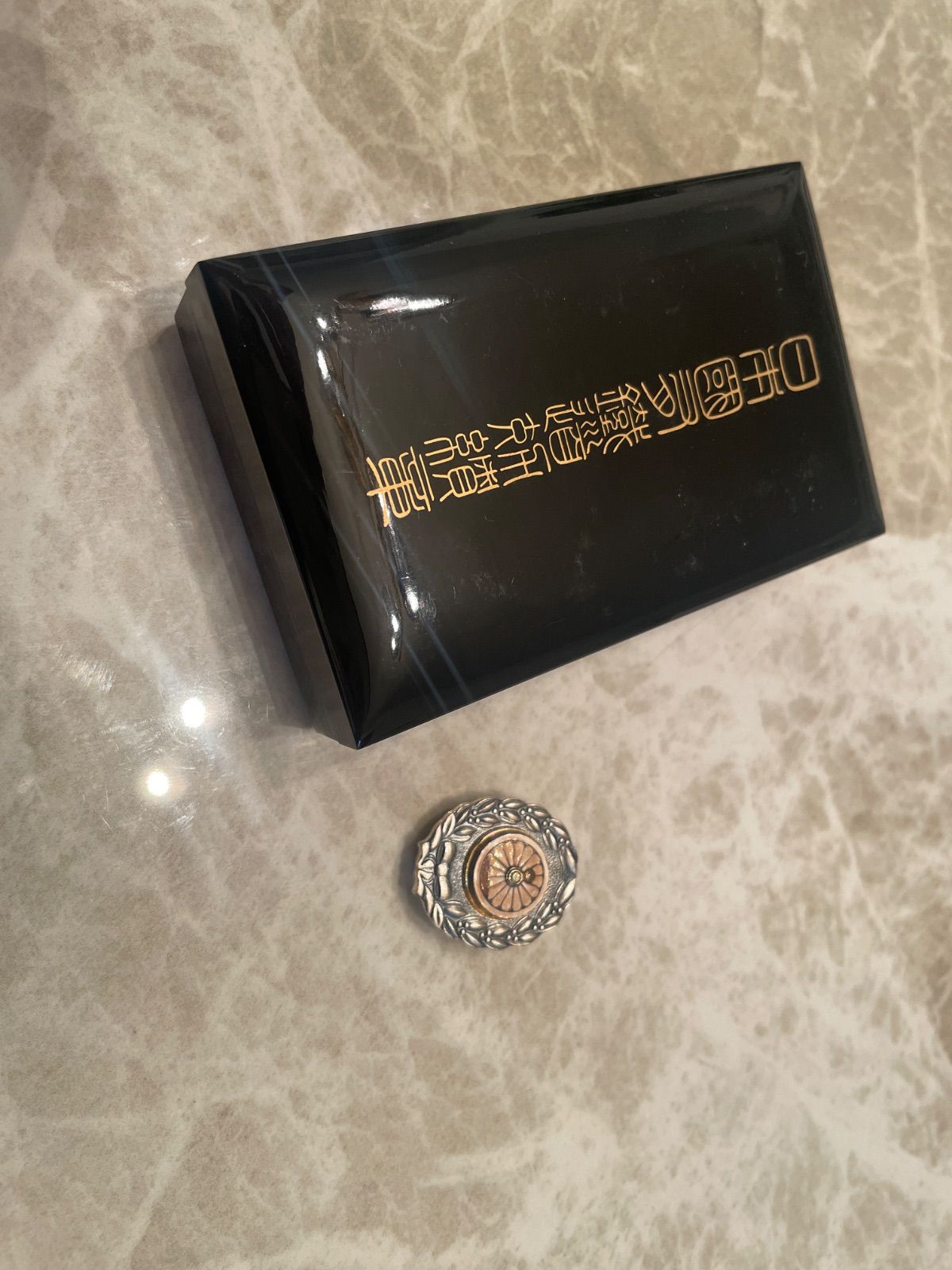 純銀製】日本国有鉄道 功績賞 国鉄 功労章 ピンバッジ 鉄道グッズ