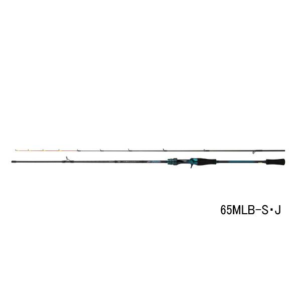 （26年5月新商品） ダイワ エメラルダス X イカメタル 65LB-S・J （仕舞寸法 102cm）