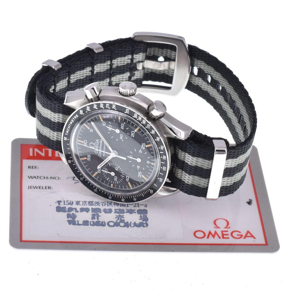 オメガ OMEGA 3510.50 スピードマスター クロノグラフ ブラック 自動