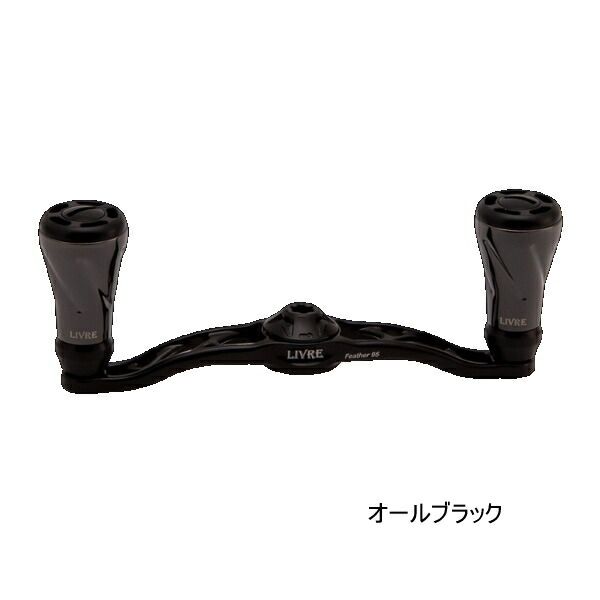 （26年6月新商品） リブレ クランク フェザー 95 Bシリーズ FRSF95-BK-KBFOA f airノブ 右巻 シマノ用 オールブラック 12030 （返品不可）