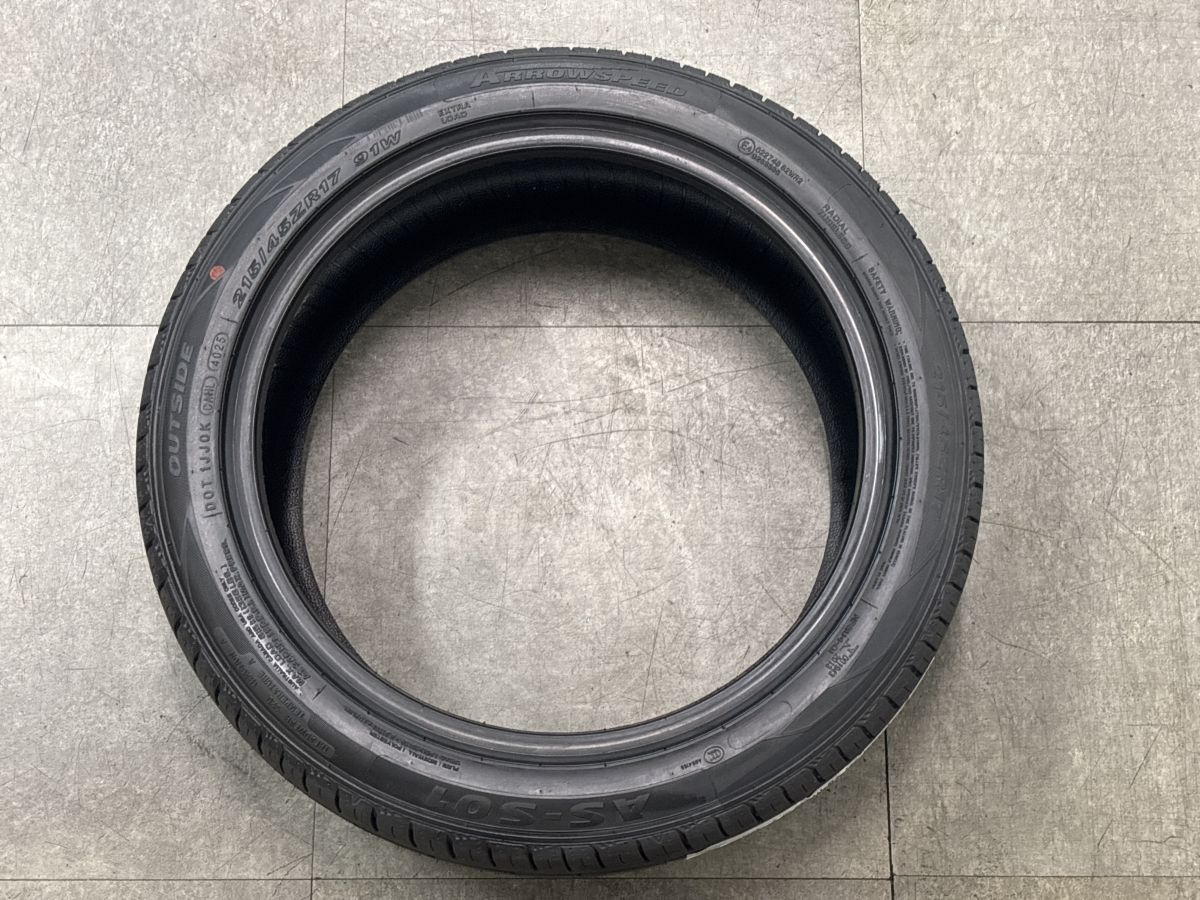 2025年製 未使用品】アロースピード AS-S01 215/45R17 1本販売