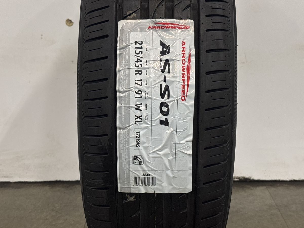 2025年製 未使用品】アロースピード AS-S01 215/45R17 1本販売