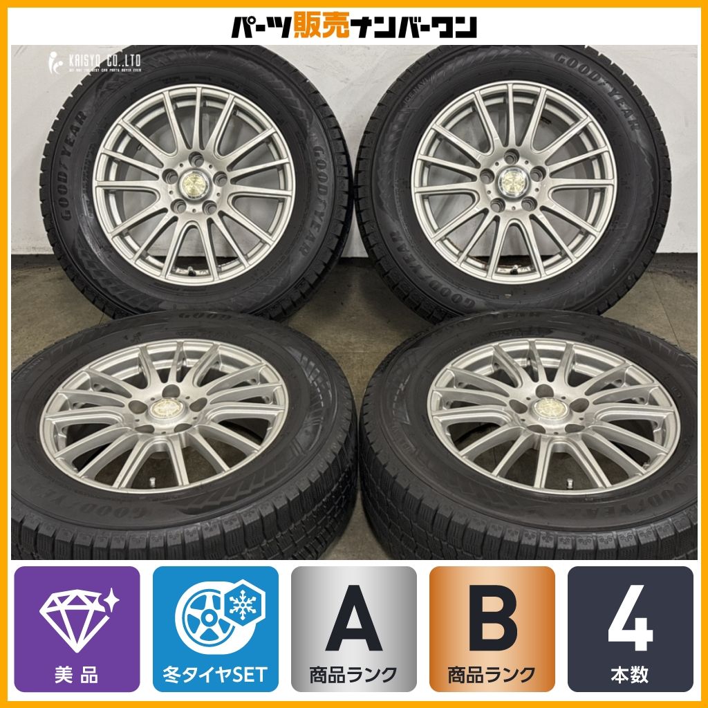 美品】ラブリオン 16in 6.5J +38 PCD114.3 グッドイヤー アイスナビ8