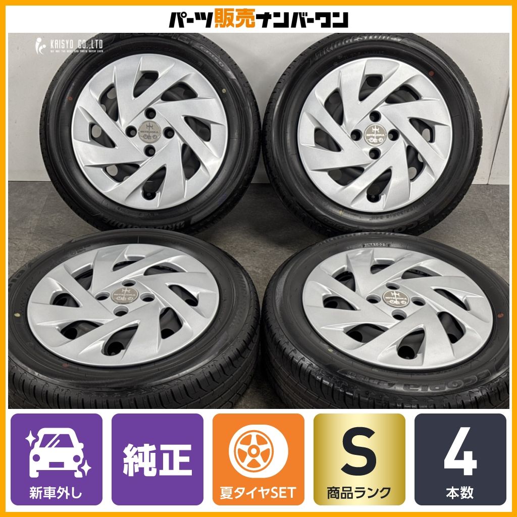 新車外し品】ミツオカ リューギワゴン 純正 15in 5.5J +39 PCD100