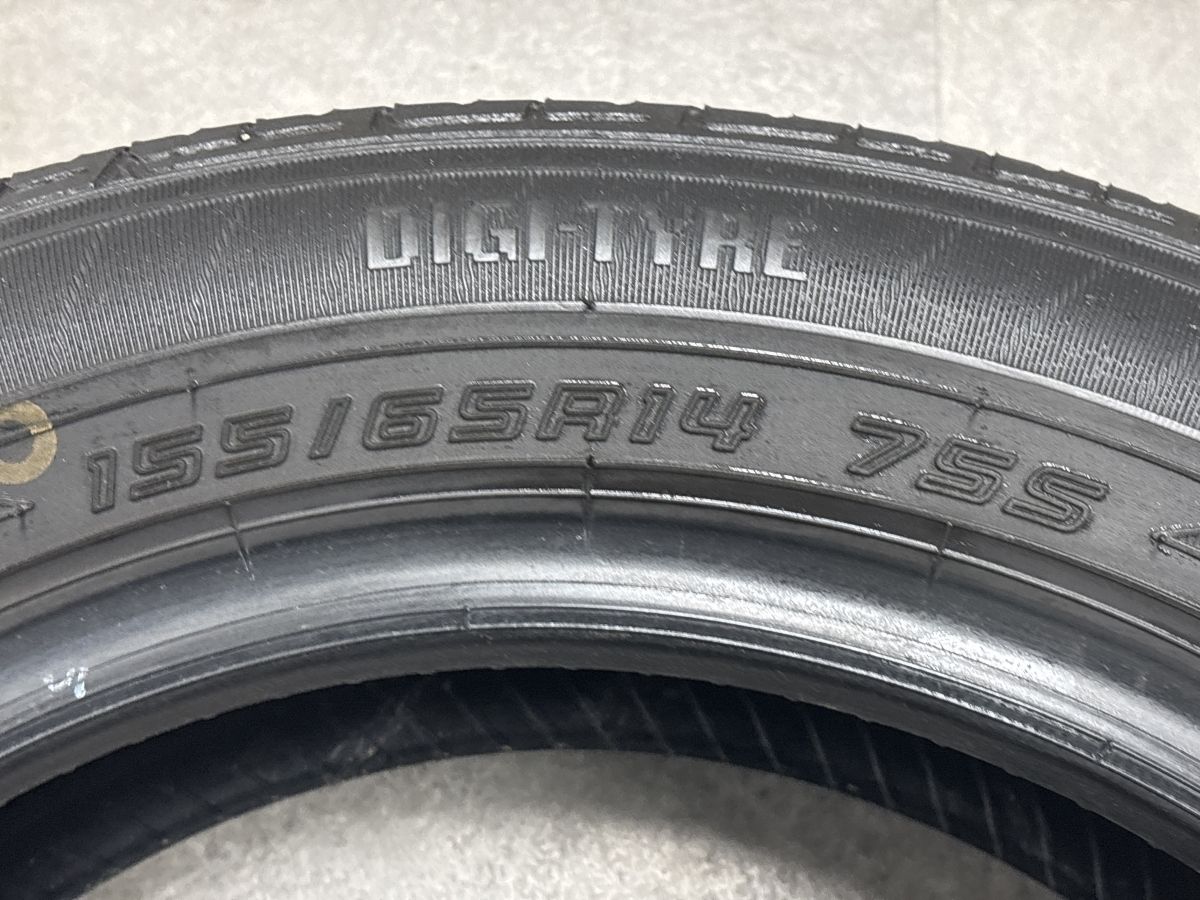 交換用に】ダンロップ エナセーブ EC202 155/65R14 2本 アルト