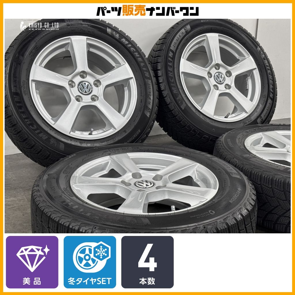 交換用に】TRG 16in 6.5J +46 PCD112 ミシュラン X-ICE SNOW 215/60R16