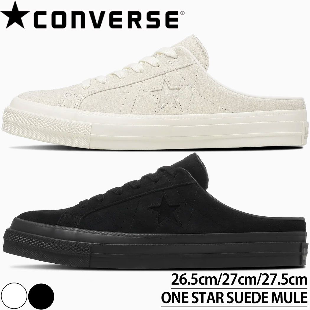 CONVERSE ONE STAR SUEDE MULE コンバース ワンスター スエード ミュール 日本正規品