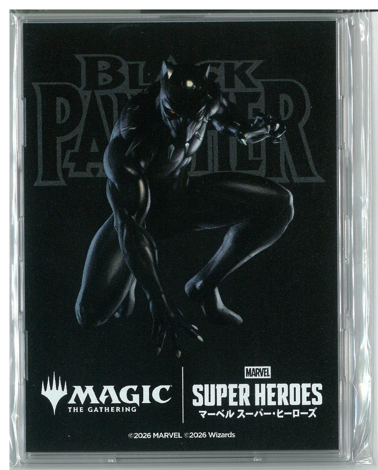 MTG/揺るがぬ希望、ブラックパンサー/Black Panther, Hope Enduring/コマンダー・プロテクター/メタリック/ボーダーレス/マーベル スーパー・ヒーローズ