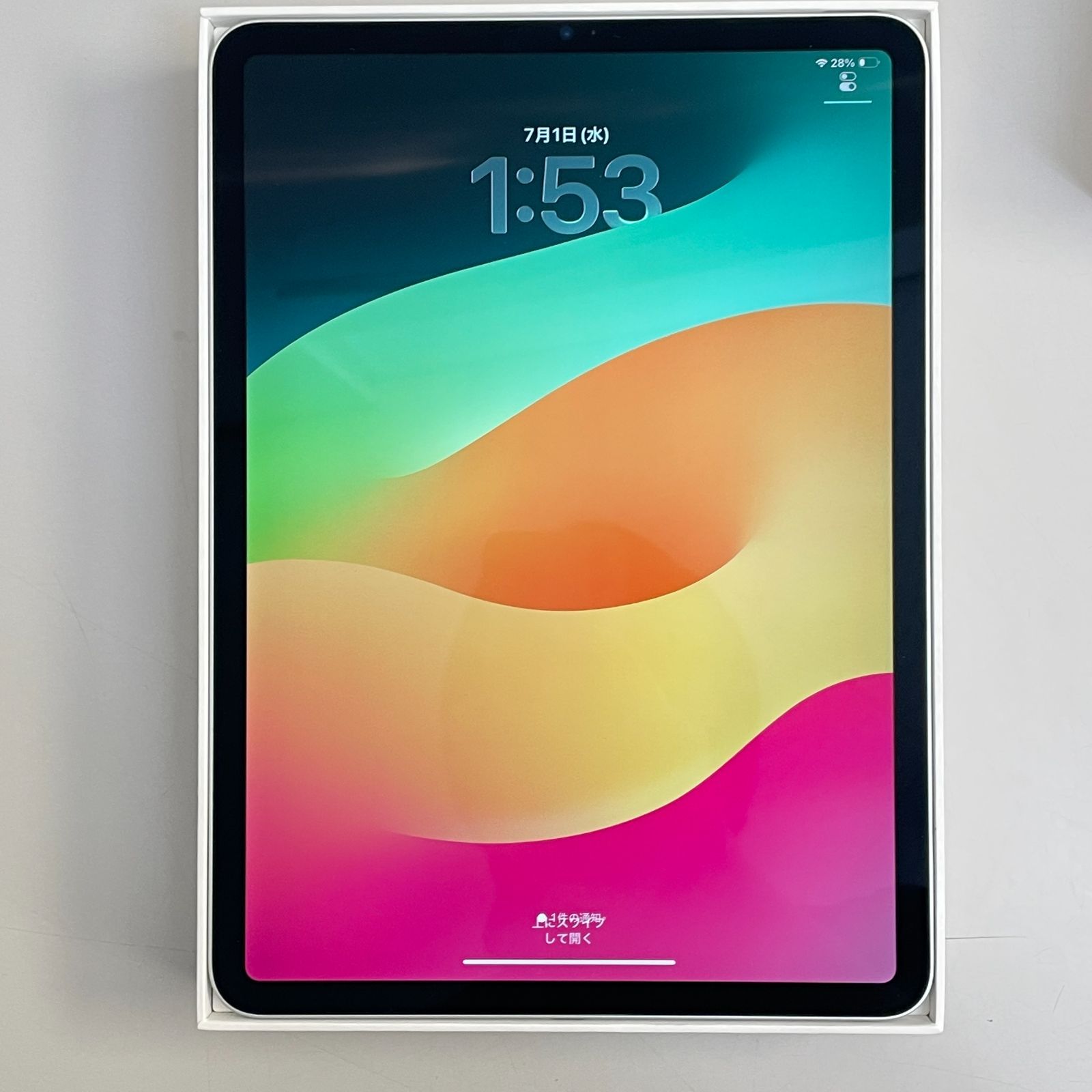 iPad Pro11インチ第4世代256GB シルバー iPad Pro 11インチ 第4世代 256GB シルバー - メルカリ