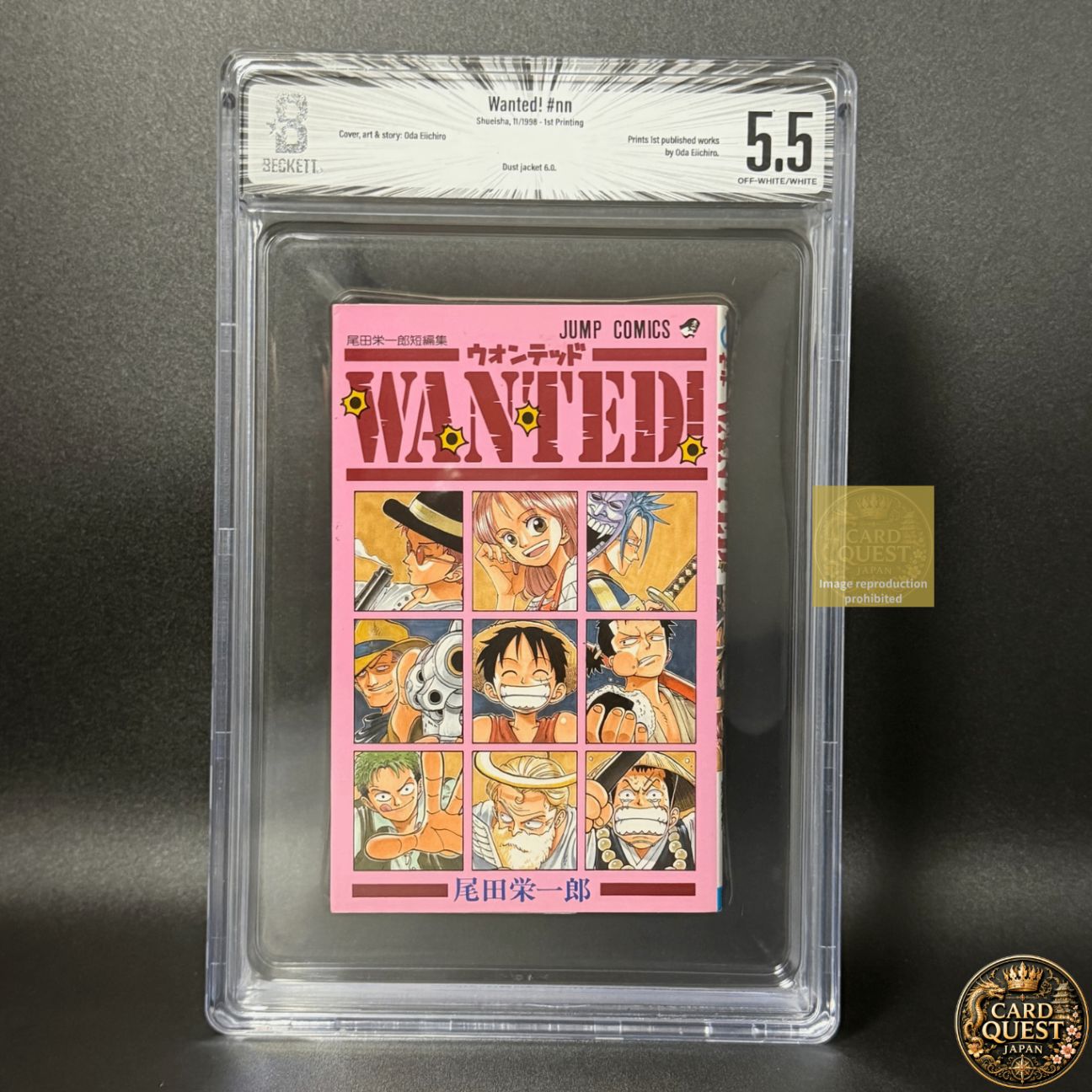 ONE PIECE ワンピース ウォンテッド WANTED 初版 ONE PIECE ワンピース